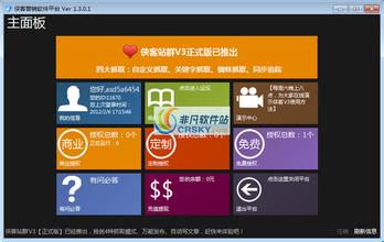 ȸ��ȫ�Զ��齫����Ƶ�����߰��ýں����������ϰࣺ�ֳ����ڱ���ǰһ��ǩ��...